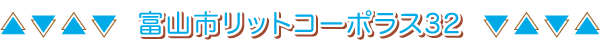 xRsbgR[|X32