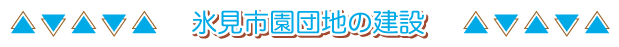 Xscn